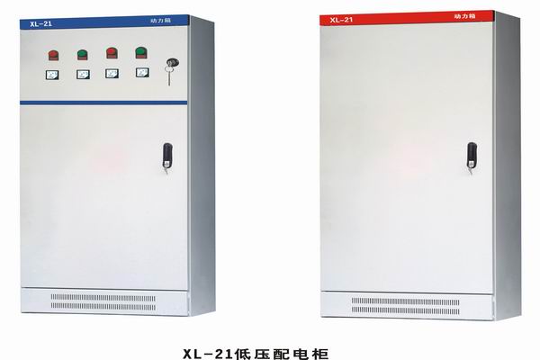 宝应3683配电-3683谈谈防水配电箱检修